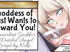 Goddess of Lust Rewards You ♥ [~30 mins long] [Benevolent Lustful Goddess x Dutiful Virgin Listener]