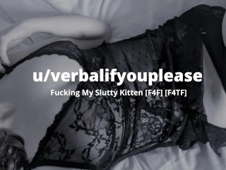 Pet Play_Roleplay - Fucking My Slutty Kitten_[British Erotic Audio] [F4A]