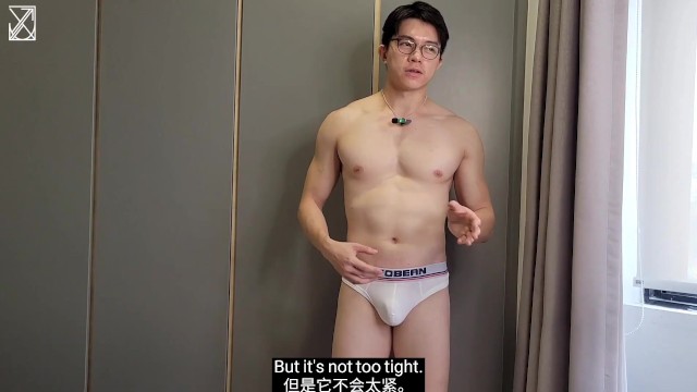 Taiwan Male Porn Star - Attention Taiwanese Brand Underwear Try-on Haul JYAU - Pornhub.com