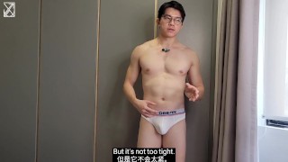 Try On Haul Taiwanese Brand Underwear Haul JYAU