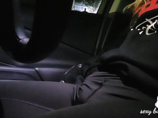 Amater Milf Mastutbates In Car Solo Orgasm