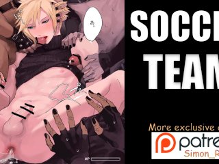 Gangbanged By Soccer Team [Yaoi Hentai Audio]