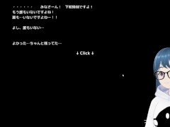 【同人エロゲ実況】真面目な委員長がオナニー日記をつけているなんて… Hentai Game
