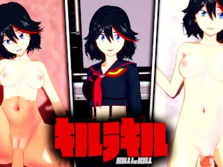 Matoi Ryuuko Hentai Uncensored Compilation