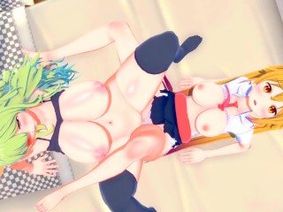 Tooru andLucoa lesbian scissoring (Miss Kobayashi's Dragon Maid)_3D