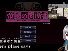 The Imperial Gatekeepertrial ver(Machine translated subtitles)1/4