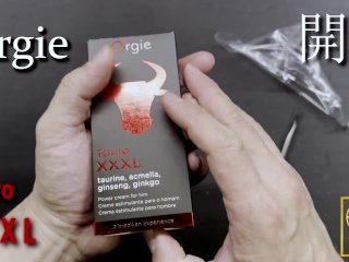 [達人開箱 ][Cr情人]Orgie_Touro_Xxxl_開箱跟實際使用