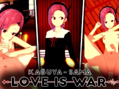 KOYASU TSUBAME HENTAI LOVE IS WAR
