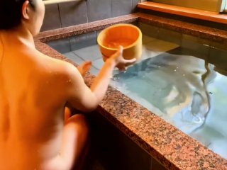 Akiruno City, Nachi Onsen