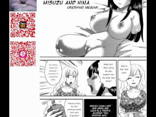 Reading Misuzu And Hina