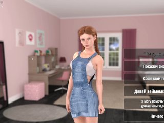 Complete Gameplay - Girl House,Part 2