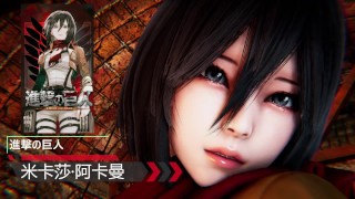 Mikasa Ackerman Lite Version Of Attack On Titan
