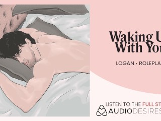 Waking_up withyour horny boyfriend [audio] [m4f] [roleplay]