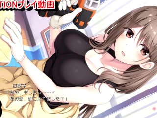 【エロゲー Re Cation 〜Melty Healing〜動画6】爆乳女管理人さんガテン系作業着姿がエロ可愛すぎる！(爆乳抜きゲー リケーション 実況プレイ動画(体験版) Hentai Game)