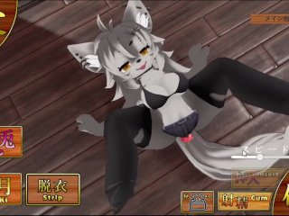 H Game ケモエロ
