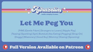 Femdom Let Me Peg You Femdom Msub Pegging Anal Patreon Exclusive