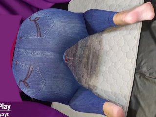 Big Ass in Jeans_Peeing withVibrator