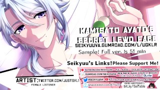 Cute Boy Twitter Justsyl1 Kamisato Ayato Stubborn Sexy Sweetheart Genshin Impact Erotic Audio Art