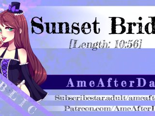 Sunset Bridge [Wholesome Audio]