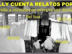 (Only Audio) I'm fucking My girlfriend first time in the bus