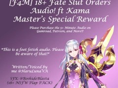 FOUND ON GUMROAD: [F4M] Fate Slut Order Audio ft Kama - Master's Special Reward