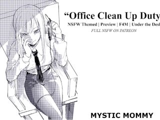 “Office Clean Up Duty” [Dom]Female X Listener Nsfw Audio F4M