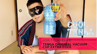 38 EXTRA COOL TENGA ORIGINAL VACUUM CUP