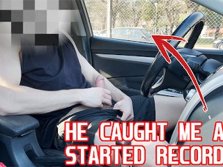 Caught In Public While I Was Masturbating And He Recorded Me