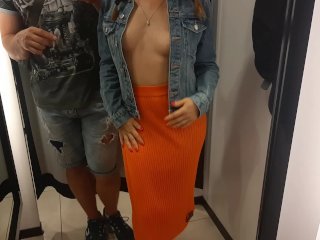 A Sexy Stranger Asked Me To Look At Her In The Fitting Room