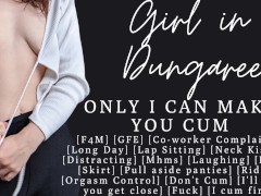 ASMR | Only I make you cum like this | Girlfriend Experience | Tease | I cum first