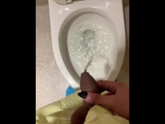 Peeing at the hospital