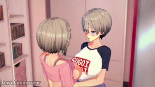 Japanese Game Hana And Yanagi Uzaki Decide To Have A Koikatsu Party To Let Off Some Steam