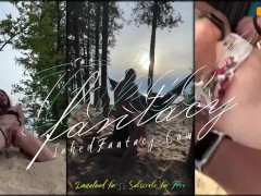 InkedFantacy- Day in the Dunes- July 27th- Squirting