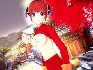 Kagura Gives You Her Virginity 😳 Gintama Hentai