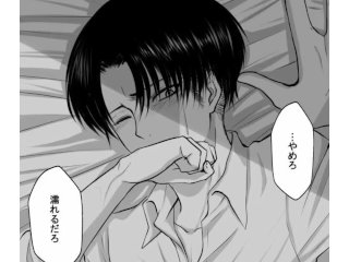 Levi Ackerman Kisses And Sucks On_Your Tits And_Neck
