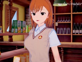 A Certain Magical Index Misaka Mikoto Anime Hentai 3D Uncensored