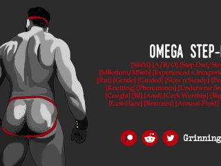 [Audio] Omega Step Dad Helps You When You Go Into Rut