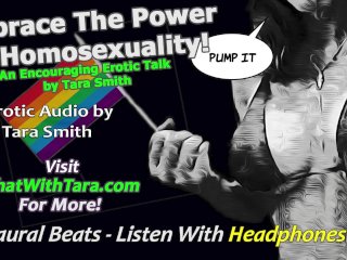 Embrace The Power Of Homosexuality Remastered_2022 Gay & Bisexual Encouragement_Fetish Erotic_Audio
