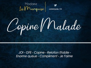 Copine Malade [Audio Porn french_Joi GentleFemDom GFE Jet'aime]