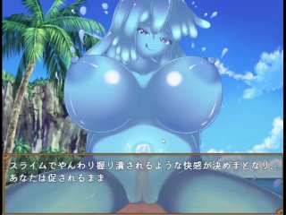 Hentai Game 乳魔クエスト