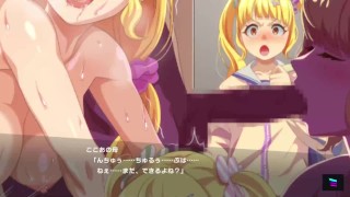 Game Magicami DX Cocoa- I Was Caught Secretly Fucking My Girlfriend's Mother So We Had A Threesome