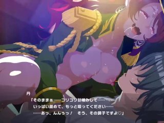 マジカミDx Aka - Commander Femdom My Dick Into Submission By Bouncing On It Non-Stop