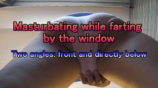 Butt Farting Japanese Girl Masturbating By Hotel Window