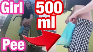 Pee Youtuber 500Ml