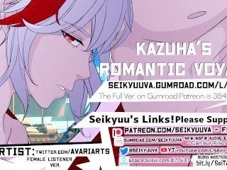Genshin Impact - Kazuha's Romantic Voyage! Female Listener Art:@Avariarts