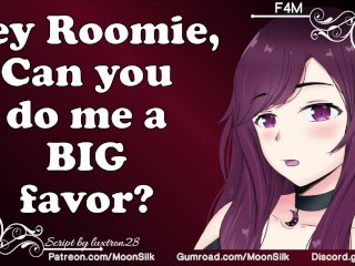 [Patreon Preview] Roommate Needs Your Help To Get Relief [Tomboy_Speaker x RoommateListener]