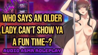 Audio Hentai Anime ASMR Roleplay Sexy Slutty MILF Stripper Allows You To Fuck Her In The VIP Back Room