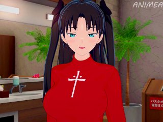 Fate Stay Night Rin Tohkasa Anime Hentai 3D Uncensored