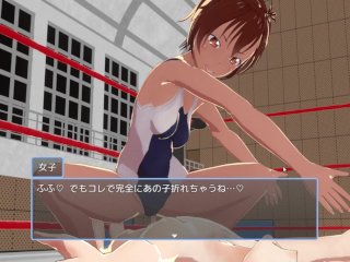 Hentai Game いアスリート