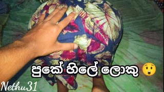 Orgasm Initially Asshole Sinhala